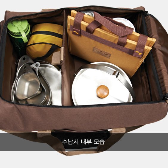 Kitchen Ware Storage Bag (M) - Spirit of 1876
