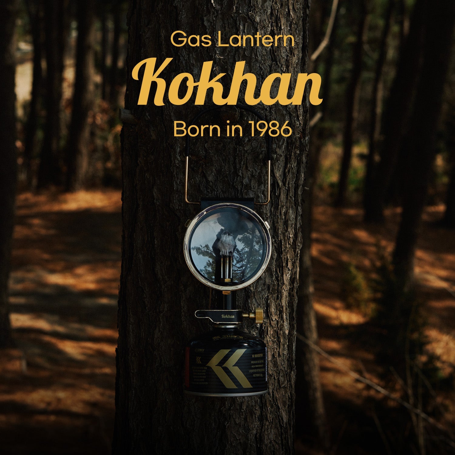 Kokhan Lantern Black - 40th Anniversary Edition - Spirit of 1876 - NOMADICA Outfitters