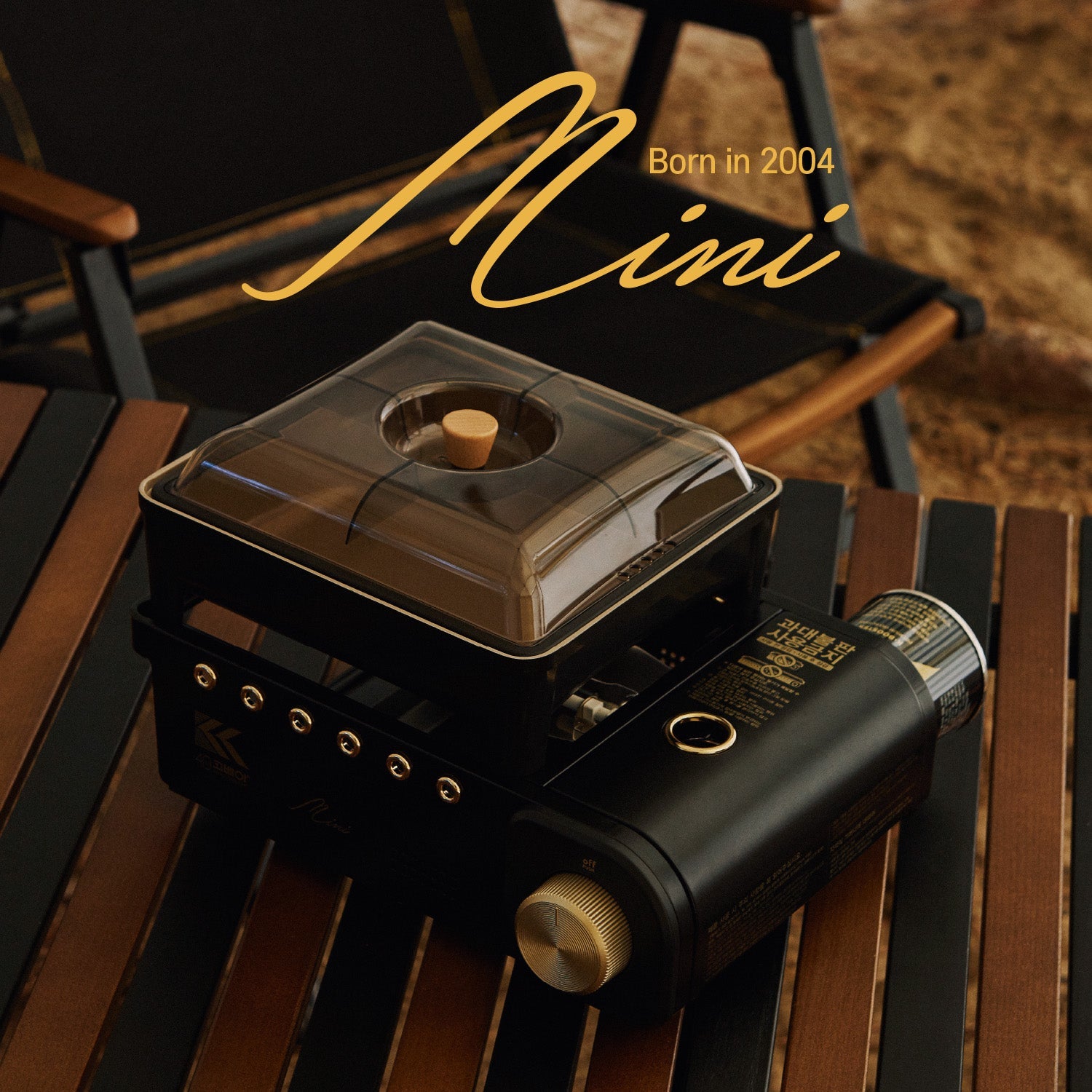 All In One Mini Black - 40th Anniversary Edition - Spirit of 1876 - NOMADICA Outfitters
