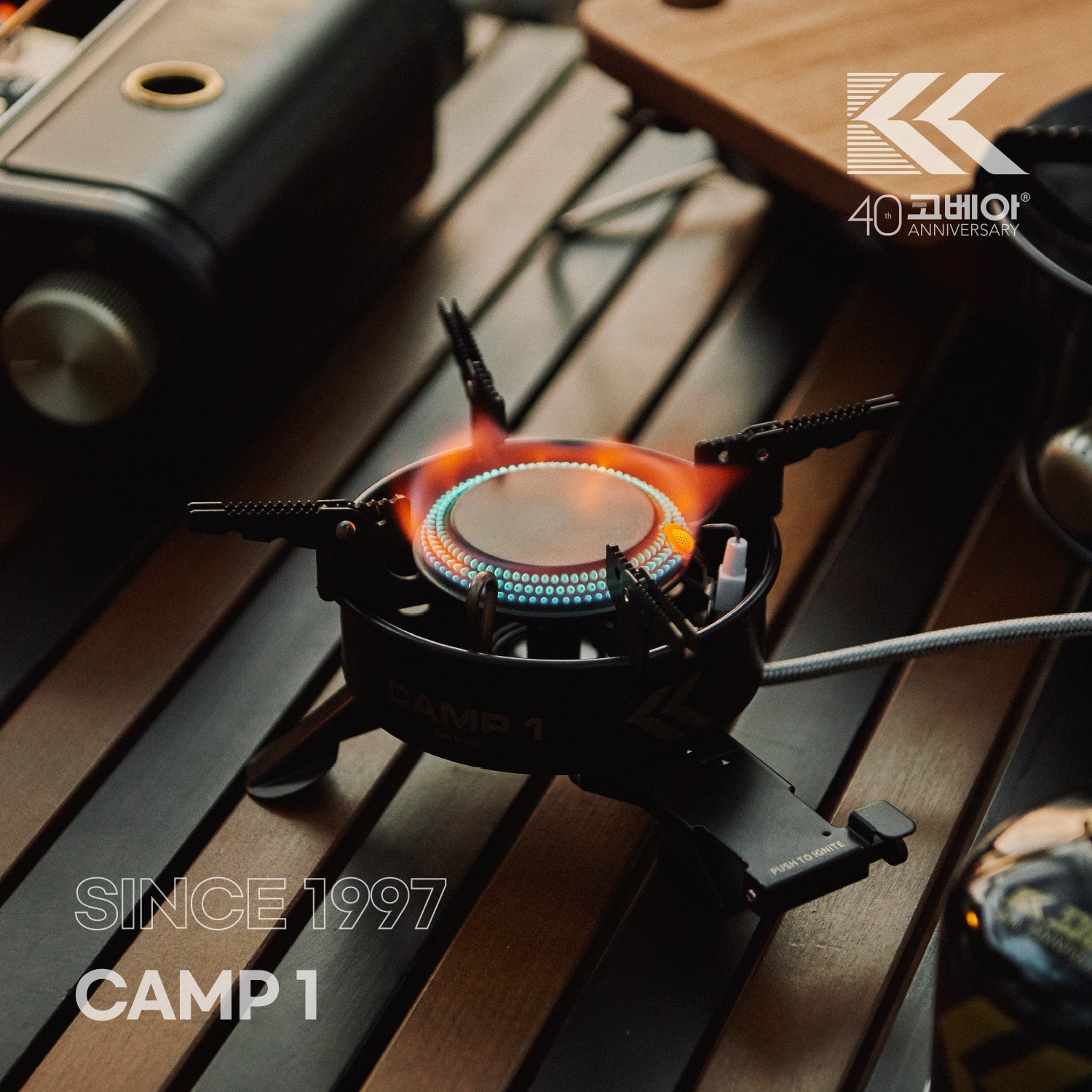Camp 1 Black - 40th Anniversary Edition - Spirit of 1876 - NOMADICA Outfitters