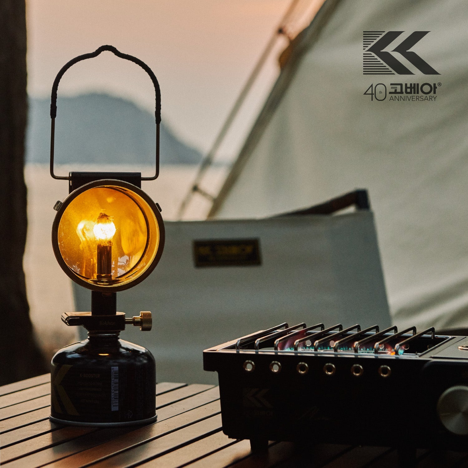 Kokhan Lantern Black - 40th Anniversary Edition - Spirit of 1876 - NOMADICA Outfitters