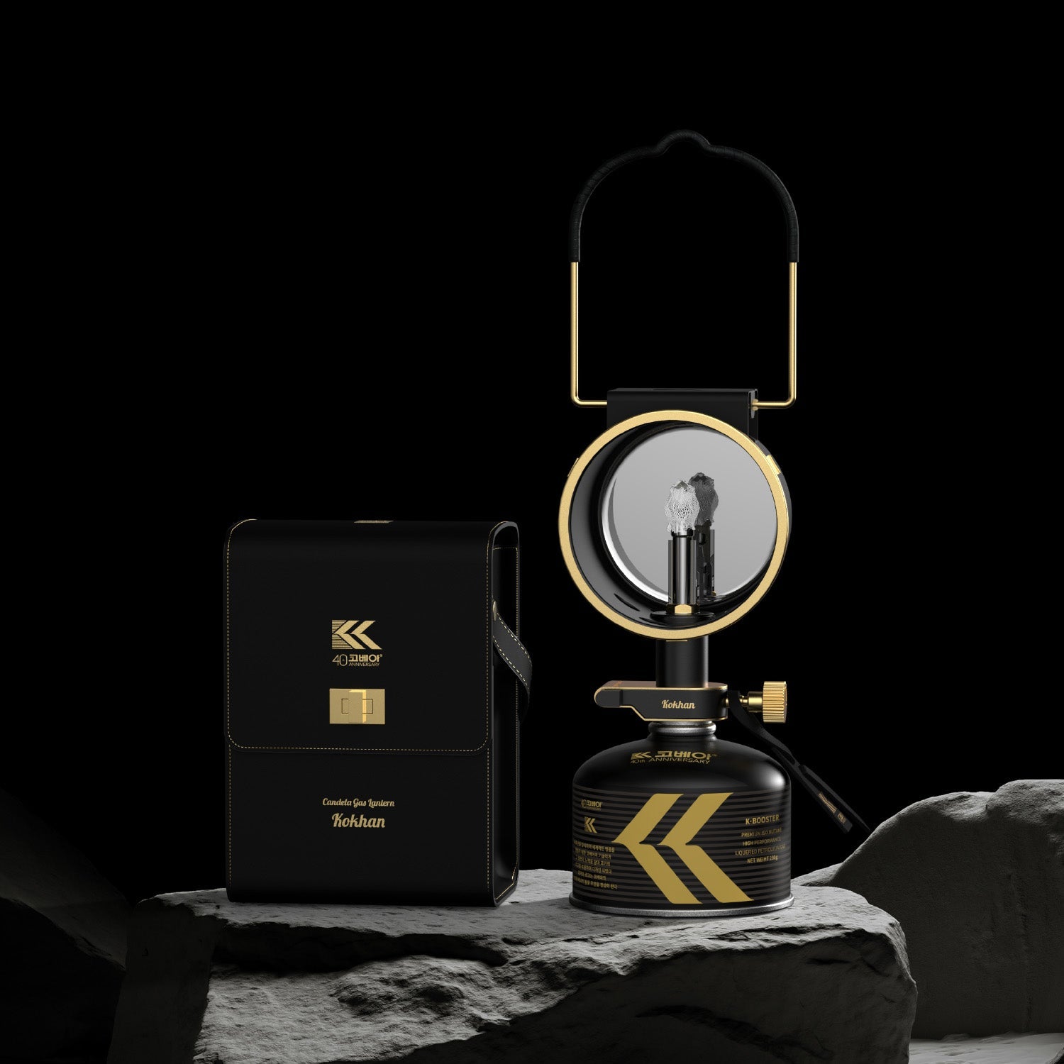 Kokhan Lantern Black - 40th Anniversary Edition - Spirit of 1876 - NOMADICA Outfitters